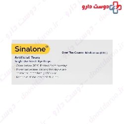 Sina Darou Sinalone Artificial Tears 50 Vials
