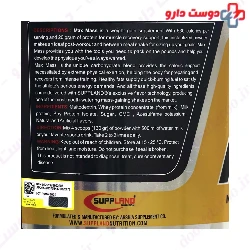 Max Mass 4540 g Suppland Nutrition