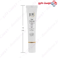Jute Eye Contour Cream 15 ml