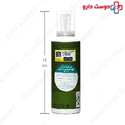 Yunsey Damaged Hair Ultranutritive Reconstructor Cream