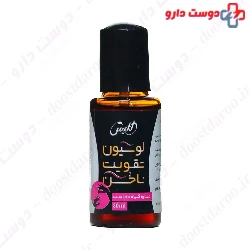 Nail Strengthener Lotion Elis