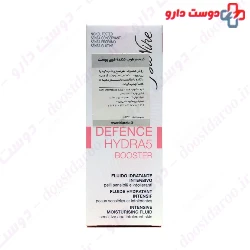 Defence Hydra 5 booster Intensive Moisturising Fluid Bionike