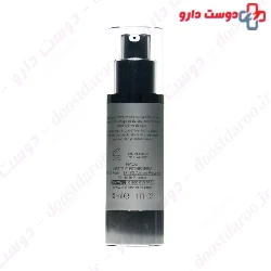 Derm Repair Restructuring Serum Esthederm