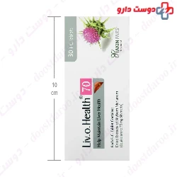 Liv O Health 70 mg TAKIN PARS PHARMED