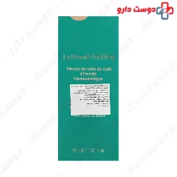 Laguna Professional Tranexamic Acid Night Treatment Serum