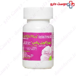 Even Oil Plus Evening primrose oil Tehran Darou