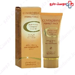 Perfect Face Cream SPF20 Coverderm