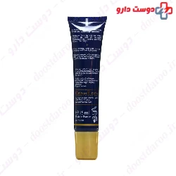 Night Protocole Intense Anti Ageing Dermeden