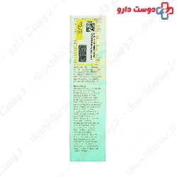Face Plus Sunscreen Cream SPF30 For Dry And Sensitive Skin Coverderm