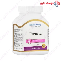 Prenatal Multivitamin And Multimineral New Century