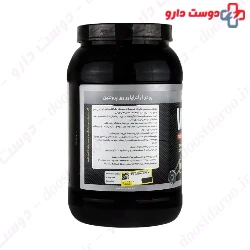Ultrapower Whey Protein 1 Kg Pegah