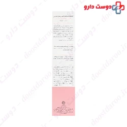 Hydrating Foam Cleanser For Dry Skin Medilann