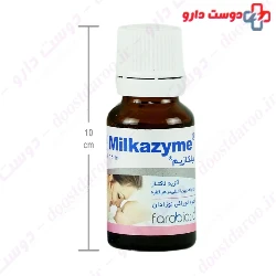 Milkazyme Farabiotic