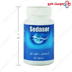 Sedasor 60 Sinafaravar