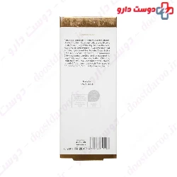Renuzit Argan Oil Shampoo 400 Ml