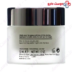 Deridium Cream For Dry And Very Dry Skin Lierac