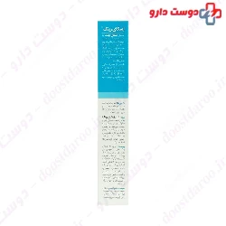 Sky Zinc Vit Sky