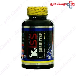 iSS L Carnitine 1000 mg