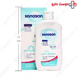 Pure Sensitive Baby Care Oil Sanosan