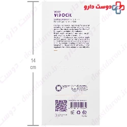 Vidock Visun Invisible Sunscreen SPF50