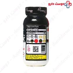 Creatine Pharma Mix