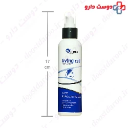 Living Cell Face Exfoliating Gel Winna