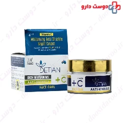 Withening Anti Wrinkle Night Cream Detian