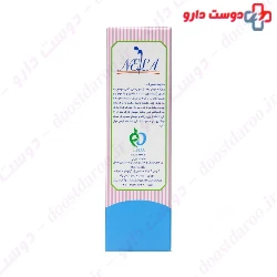 Nela Depil Cream