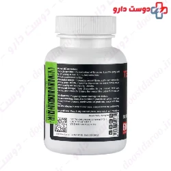 Testoboost Irenic