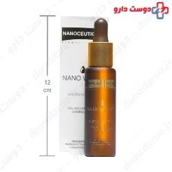 Nano White Serum Isis Pharma