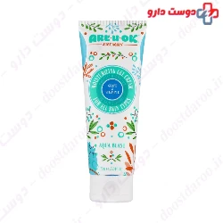 Grape Seed Oil Moisturizing Gel Cream Are U Ok