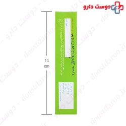 Ketoconazole %2 Shampoo Shafa
