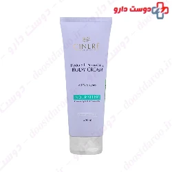 Hydra Silk Nourishing Body Cream Cinere