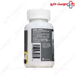 L Arginine 1000 mg Weider