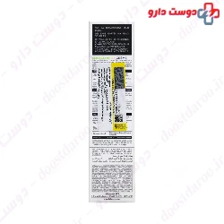 Sebiaclear BB Cream SPF20 SVR