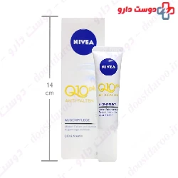 Anti Wrinkle Q10 Plus Eye Care Nivea