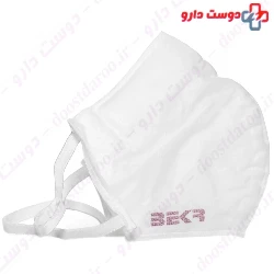 Bekr Mask