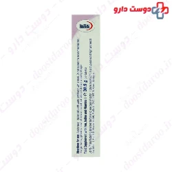 Eisen and Iodine and Folic Acid  EuRhovital 60 Tablet