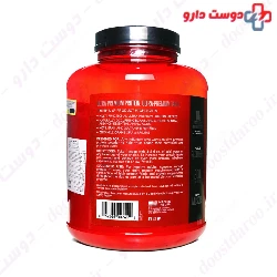 Syntha 6 2.27 kg BSN