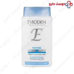 Evihydra Dry Skin Body Wash