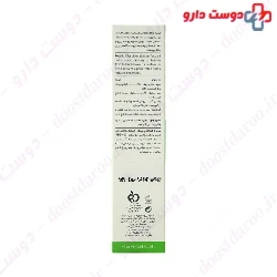 Ardene Sebuma Rapid Acne Spot Removal Gel 20 ml