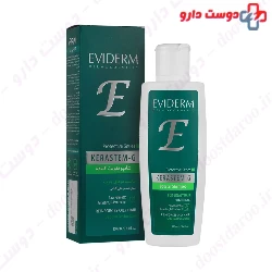 Kerastem G Shampoo
