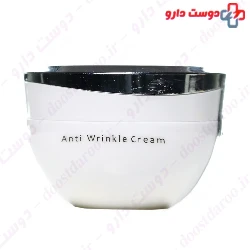 Anti Wrinkle Cream Facile