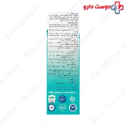 Contact Lens Solution Retila
