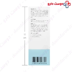 Young Sense Retinol 1 in Squalane Blue Sense