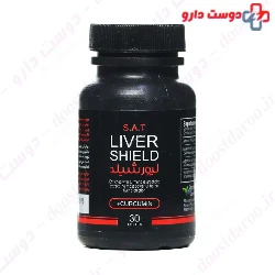 SagePad Darou Livershield 30Tablets