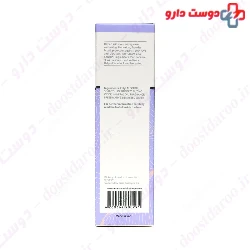Skin Moisturizing Cream with Zinc Oxide Rassan