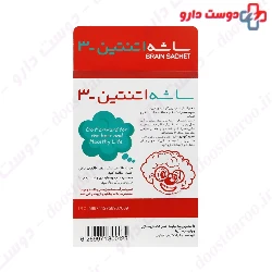 Attentin 3 Brain Sachet Jahan pharmed Aria
