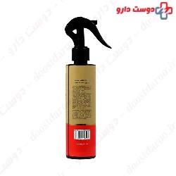 Repairing Leave in Hair Mask Jute