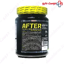 Biotech USA After Powder